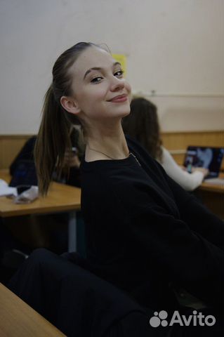 Репетитор по английскому языку