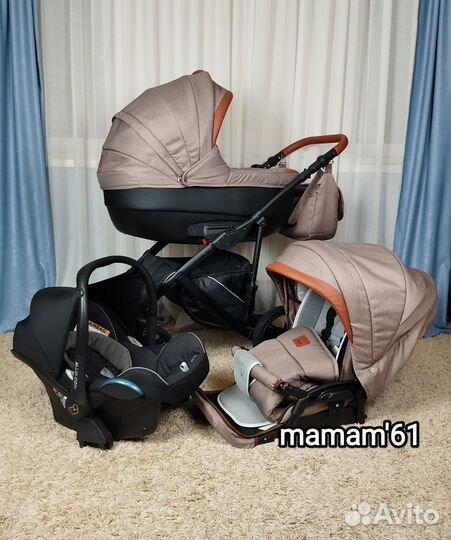 3 в 1 B.A.L.E.O Camarelo (бежевый меланж)