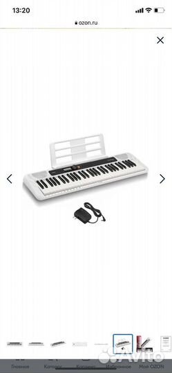 Цифровое пианино casio Модель ст-S200we