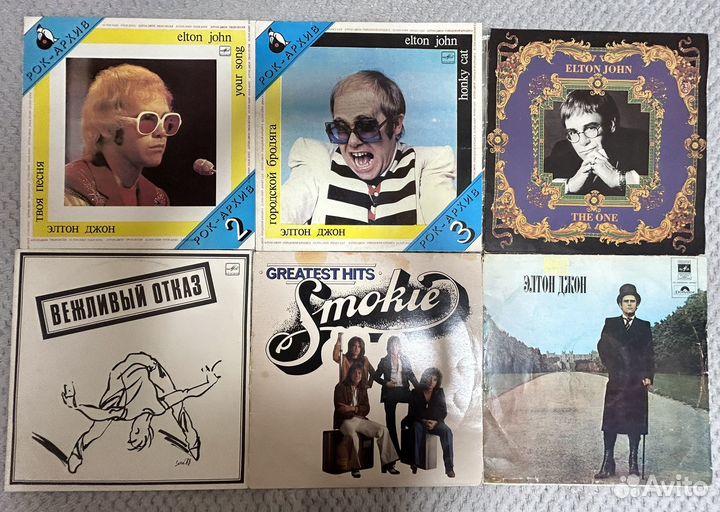 Виниловые пластинки СССР