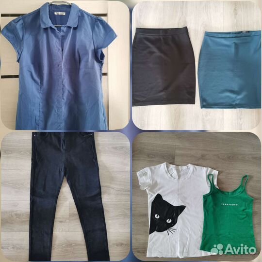 Вещи пакетом женские