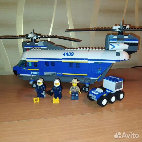 Лего 4439