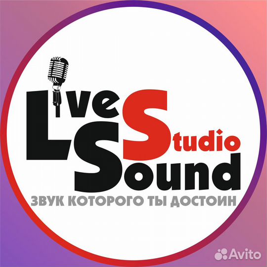 Обучение игре на гитаре, бас-гитаре, барабанах