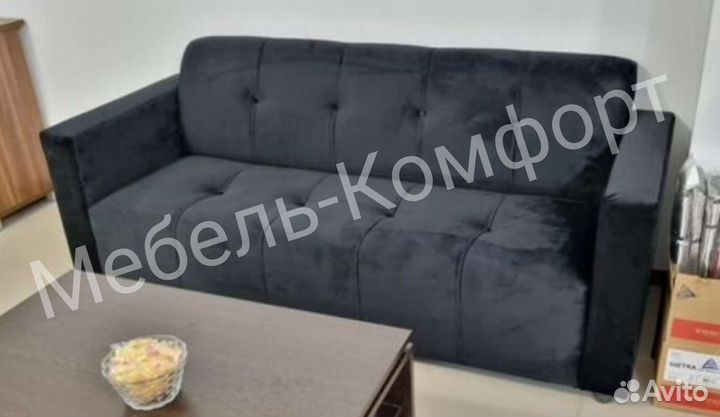 Диван в кафе/магазин