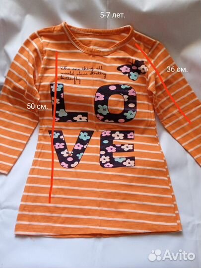 Туники на девочку