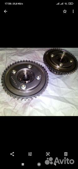 Звезда Муфта Распредвала