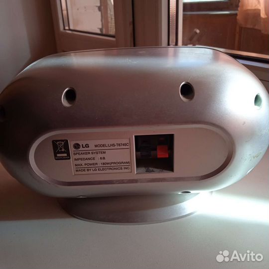 Колонки LG(Корея)