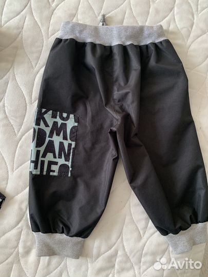 Куртка демисезонная для мальчика