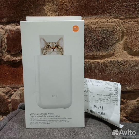 Xiaomi Mi Portable Photo Printer
