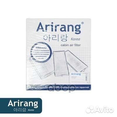 Фильтр салона ARG324341 Arirang