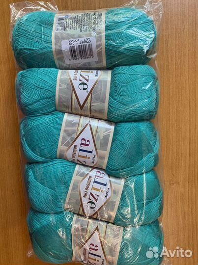 Пряжа для вязания