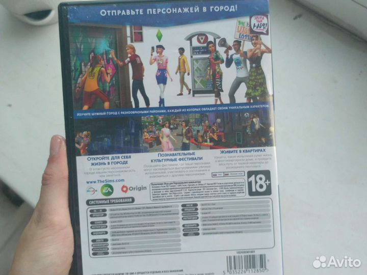 Sims 4 жизнь в городе