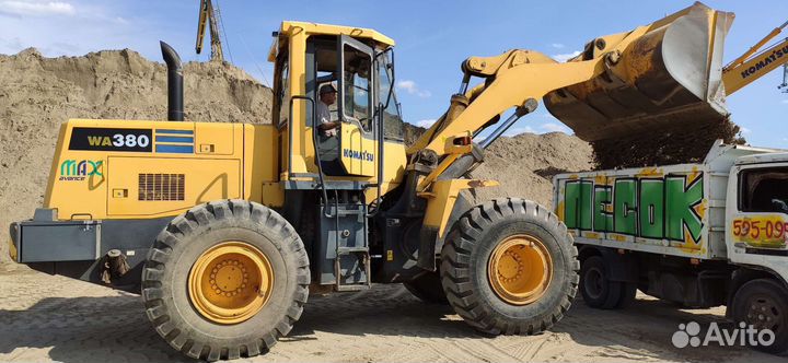 Песок с доставкой