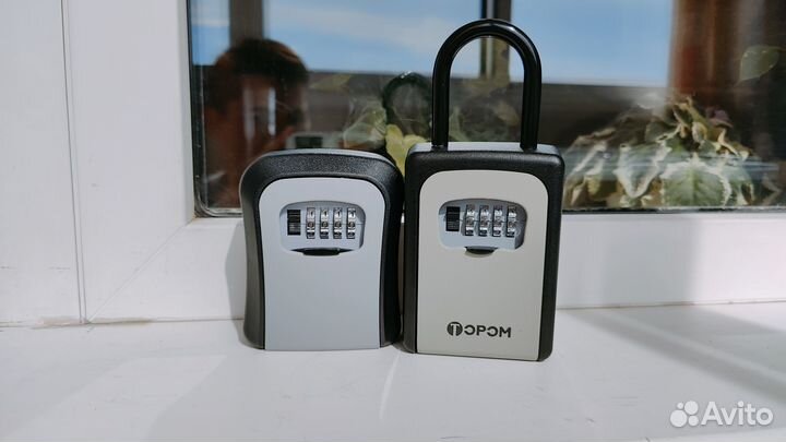 Мини сейф для ключей Кейбокс keybox Ключница