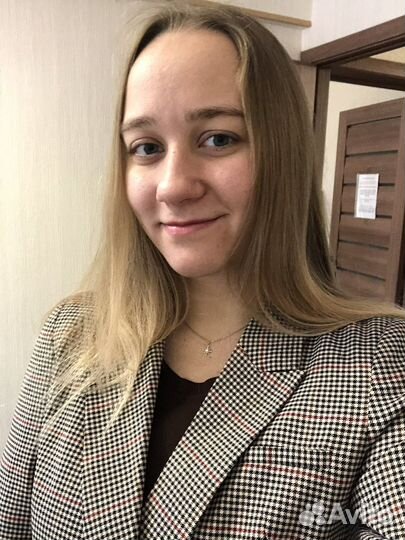 Репетитор английского языка у детей