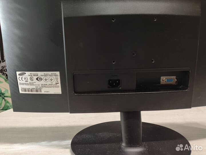 Монитор Samsung SyncMaster E2220N
