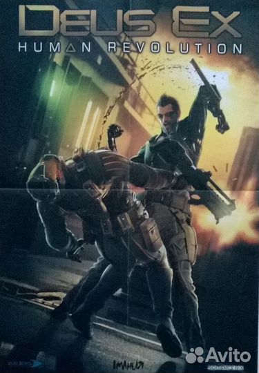 Постеры/Плакаты (Игромания)