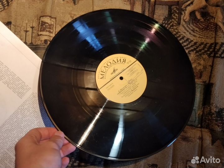 Д. Шостакович Симфония No 5 Винил Мелодия