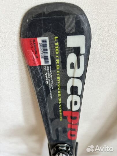 Горные лыжи детские 110