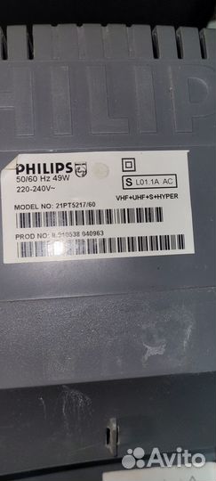 Продаю бу телевизор