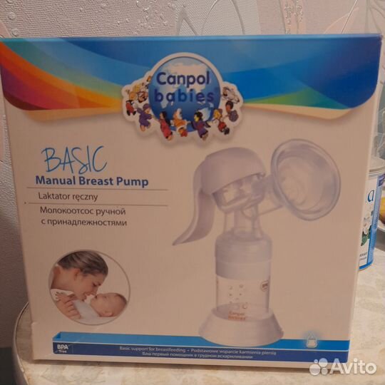 Молокоотсос ручной
