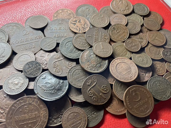 115 царских монет Российской империи