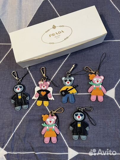 Брелок Prada