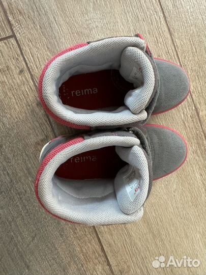 Ботинки Reima 25