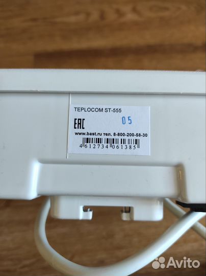Teplocom st 555