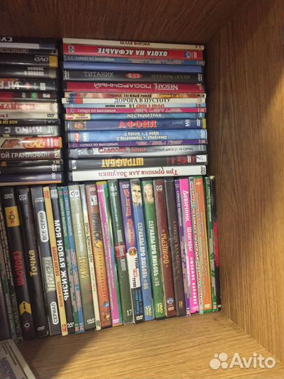 Диски двд 50р