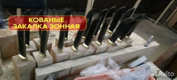 Нож с гравировкой