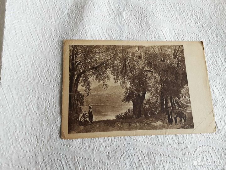 Почтовые карточки старинные