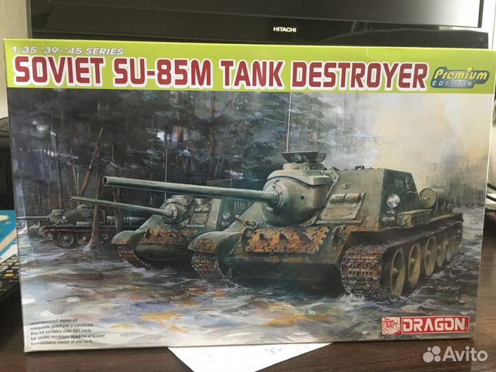 Модель Dragon 6415 1:35 Su-85M Tank Destroyer