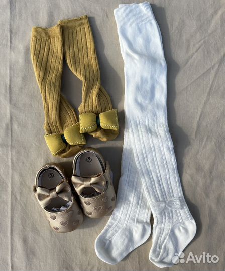 Подарочный набор детский