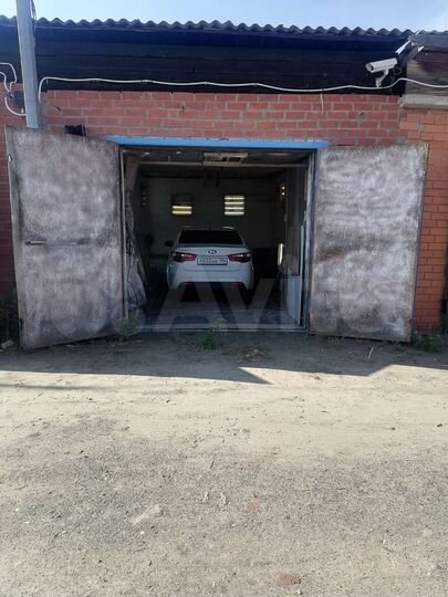Гараж