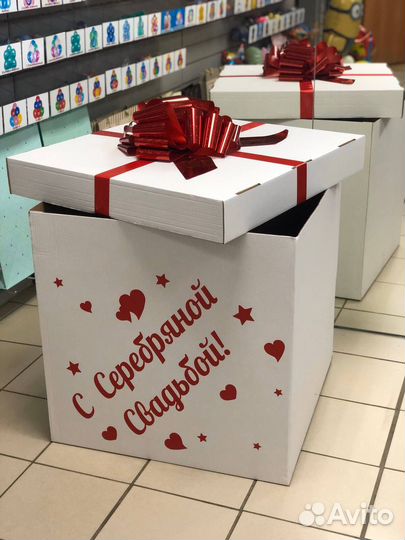 Коробка для шаров