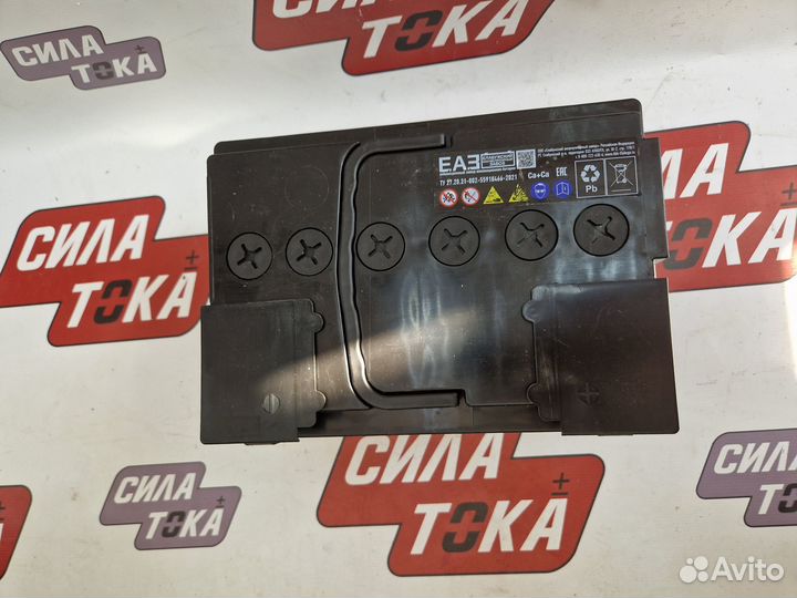 Аккумулятор Forward в ассортименте