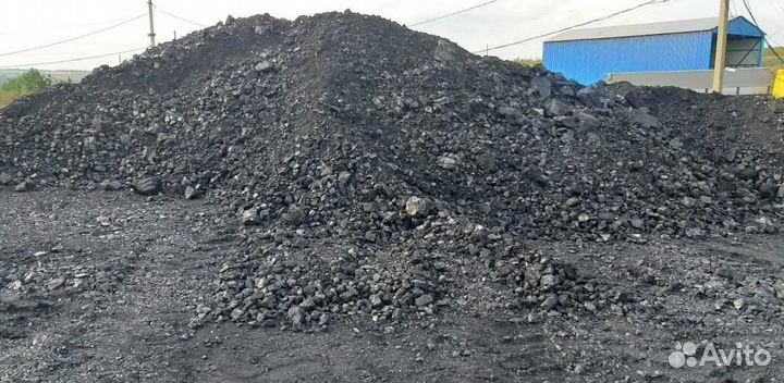Уголь высшего качества с доставкой