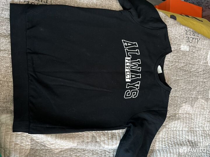 Пакет вещей