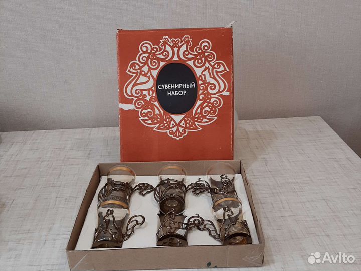 Сувенирный набор СССР рюмок с подстаканниками