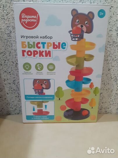 Развивающие игрушки
