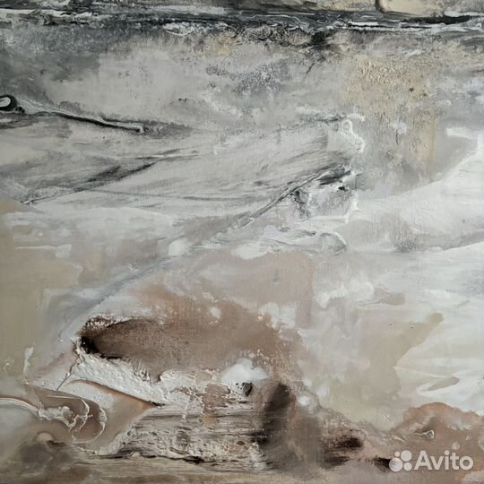 Минималистичная абстракция в наличии 120х80см