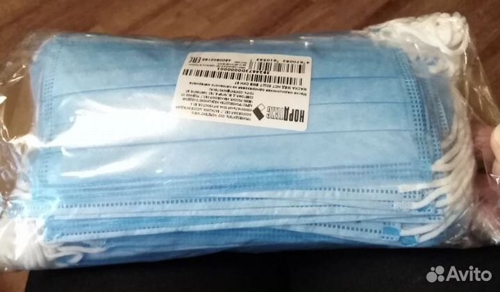Маски медицинские (Россия)