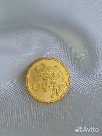 Монета 25рублей 2003г 