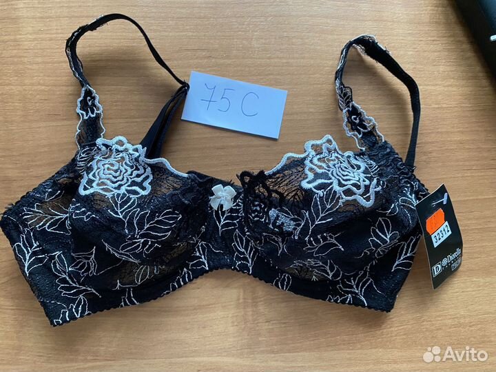 Бюстгальтеры новые 75C