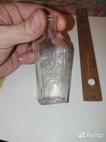 Пузырёк Аптечный царская Россия