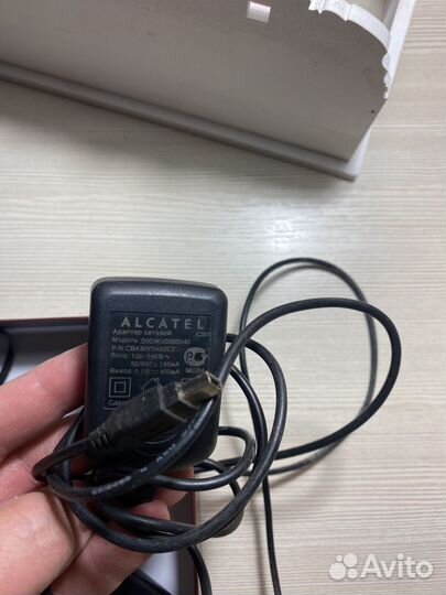 Зарядки(пакетом 5 шт)