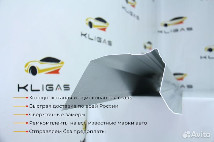 Кузовной порог BMW 3 E46