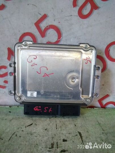 Блок управления двигателем Hyundai Grand Starex TQ