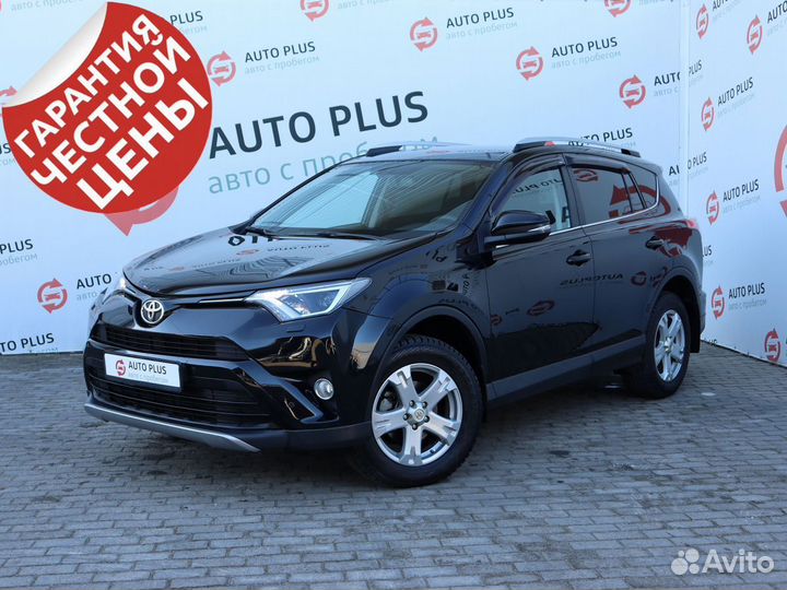 Toyota RAV4 2.0 CVT, 2017, 115 000 км